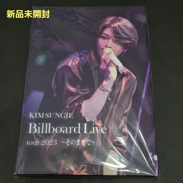 KIM SUNGJE 1st Billboard Live tour 2023
