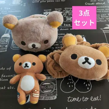 리락쿠마 세트 판매
