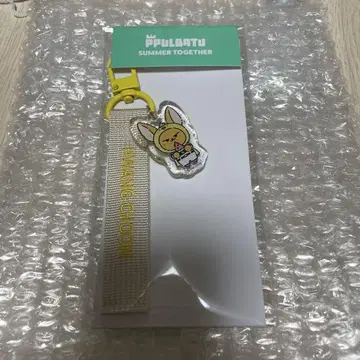 txt 풀바드 팬춘