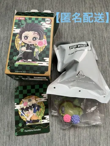 귀멸의 칼날 POP MART 하시비라 이노스케