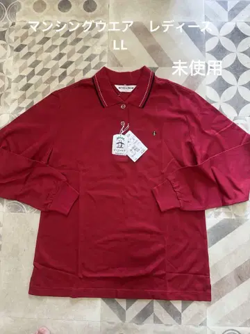 Munsingwear 여성용 긴팔 피케 셔츠 빨간색
