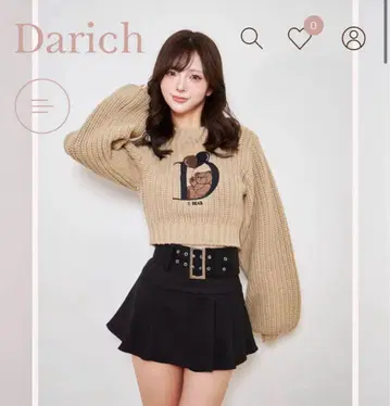 다리치 Darich D 베어 벌룬 니트탑 베이지