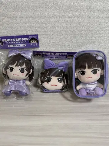 나카가와 루카 카와누이 2점, 가마구치 세트