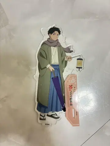 게게게의 수수께끼 전파탑 아크릴 스탠드 미즈키