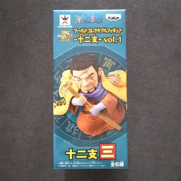 원피스 월드 컬렉션 십이지 후지토라