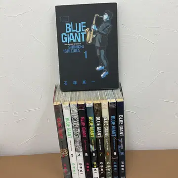 BLUE GIANT 1권부터 전 10권