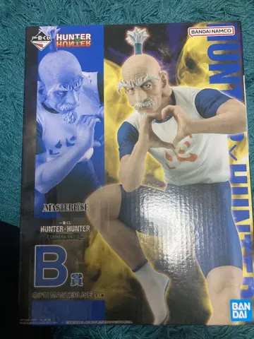 HUNTER x HUNTER 제일복권 B상 네테로 미개봉