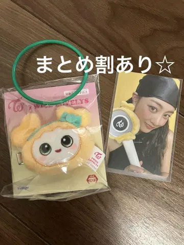 GIGO TWICE 지브리 러블리