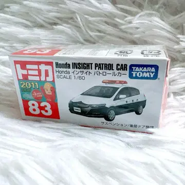 절판 단종 미개봉 토미카 No.83 Honda 인사이트 패트롤카
