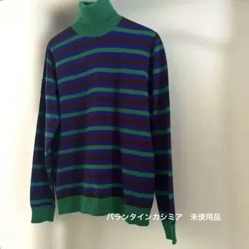 [미사용 새상품] 발렌타인 캐시미어 스웨터