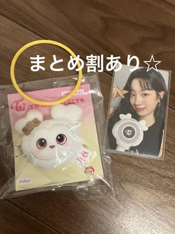 GIGO TWICE 러블리 더블리