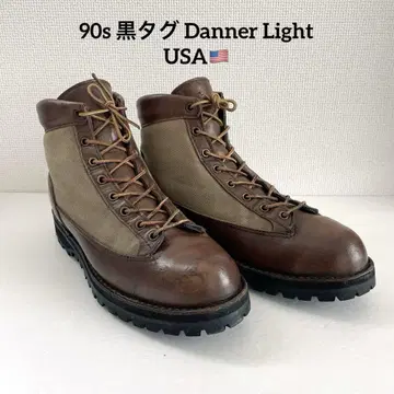 90s 블랙 택 Danner Light 다너라이트 9 1/2 USA제