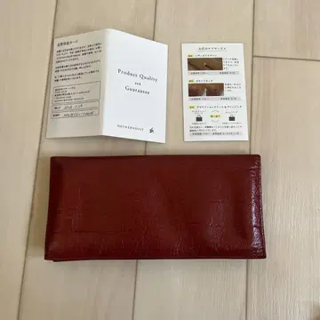 가죽 빨간색 장지갑 지퍼 포함