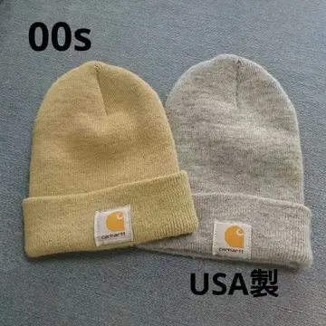 00's 칼하트 니트 모자 USA제 세트