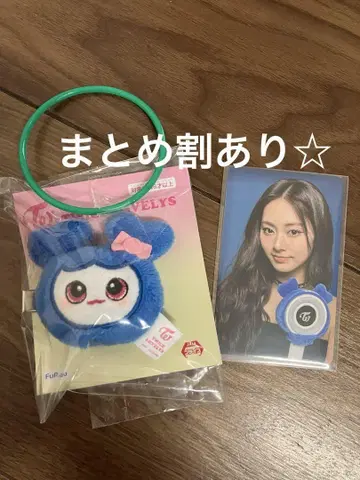 GIGO TWICE 러블리 츠블리