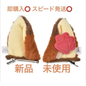 디즈니 스토어 닉 와일드 헤어 클립 세트 헤어핀 주토피아