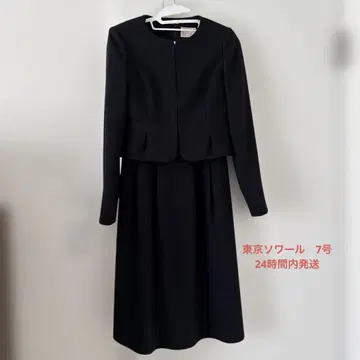 도쿄 소와르 상복 7호