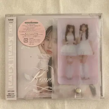 PiKi CD 폰 탭 1