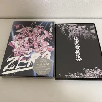 SnowMan [ 타키자와 가부키 ] DVD 3장 세트