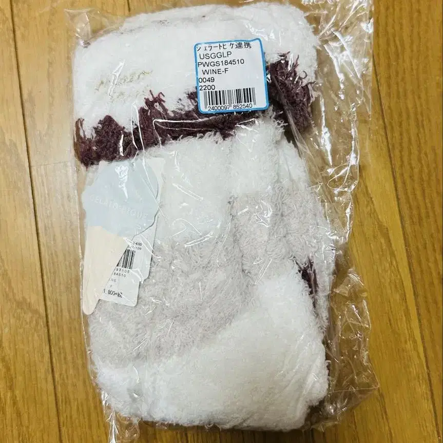 6번째 상품 이미지