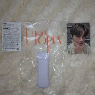 2024 서인국 Heart UTOPIA 응원봉 팬 한정판 포토 카드 포함