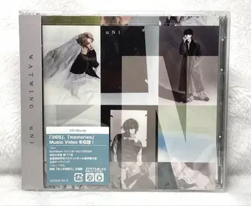 WATWING 싱글 uni (CD+Blue-ray)