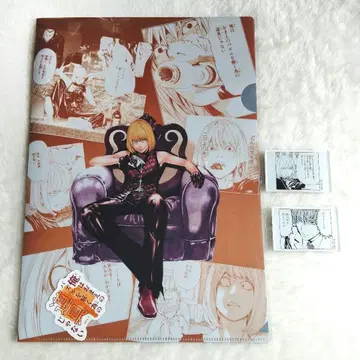 DEATHNOTE 3세트