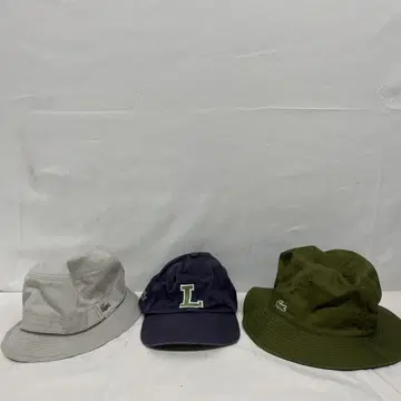 Lacoste 버킷햇 캡 3종 세트