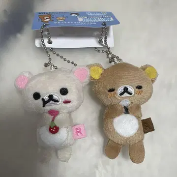 느긋하게 매달리는 봉제 인형 리락쿠마 코리락쿠마 마스코트 키링