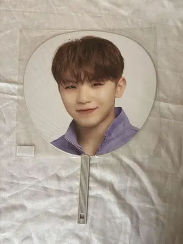 SEVENTEEN WOOZI 부채