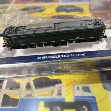 JR EF81형 전기 기관차 N 게이지 트와일라이트 색상