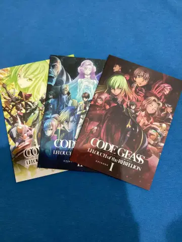 CODE GEASS: 반역의 를르슈 팜플렛
