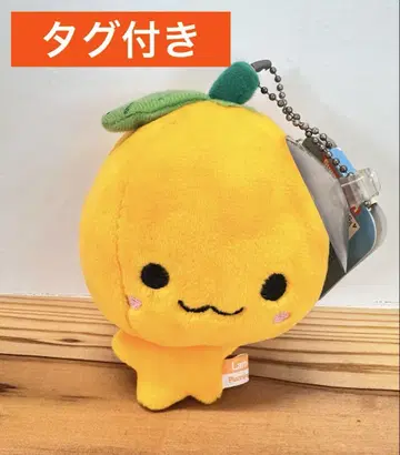 미깡짱 흡착식 카 마스코트