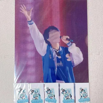 STPR Family EXPO 패밀리 복권 오사데이