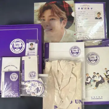 ASTRO 4주년 기념 (2020) 팬클럽 회원 혜택 세트