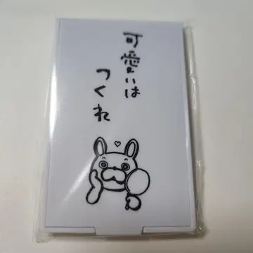 복숭아색 우사히 접이식 컴팩트 거울 (미개봉 새상품)