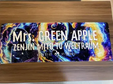 Mrs. GREEN APPLE 타월