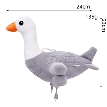 이탈리안 레인 로트 모자 꽁지 비니 구찌니 봉제 인형 23cm