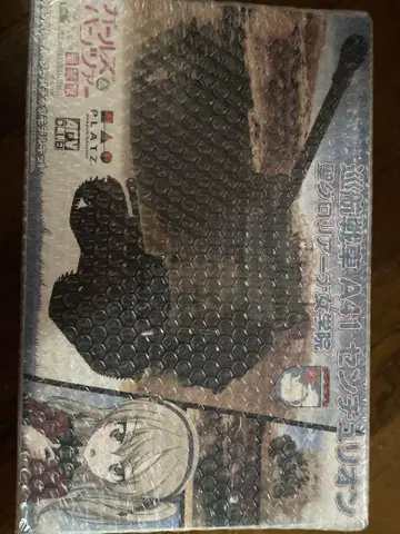 프라모델 걸즈&팬처 순항전차 A41 센추리온