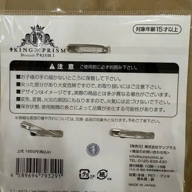3번째 상품 이미지