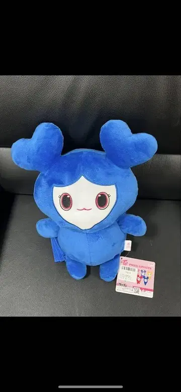 TWICE 쯔위 봉제 인형 백팩