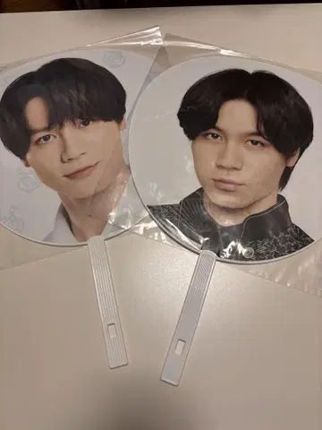 Travis Japan 마츠다 겐타 점보 부채 2개