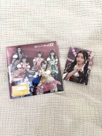 초 도키메키 선전부 안 쥬리아 트레이딩 카드 CD