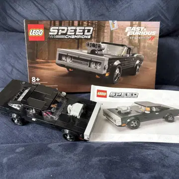 LEGO 스피드 챔피언스 패스트 & 퓨리어스