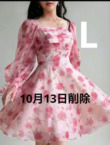 새상품 플라워 프린트 벌룬 슬리브 미니 드레스