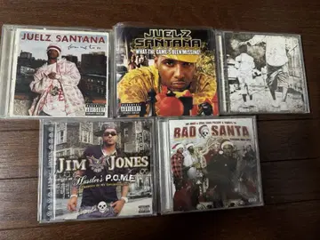 Juelz Santana Jim Jones 세트