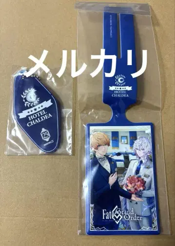FGO 호텔 칼데아 캐멀롯 프로토 아서 멀린 키링