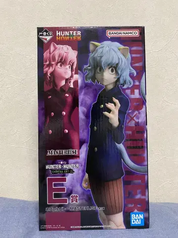 제일복권 HUNTER x HUNTER CHMERA ANT 네페르피토
