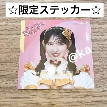 anation 한정판 스티커 초도키메키 선전부 스다 아이키 아키짱