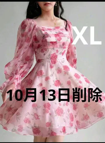 새상품 플라워 프린트 핑크 원피스